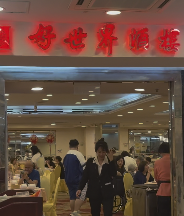 商業中心入口